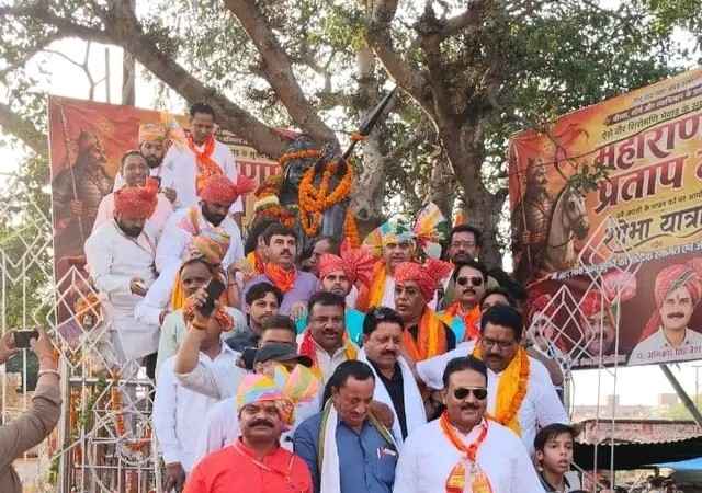 KASGANJ: शौर्य और स्वाभिमान के जयघोष से गूंजा गंजडुंडवारा, महाराणा प्रताप जयंती पर निकली भव्य शोभायात्रा; सर्वसमाज की उमड़ी भीड़