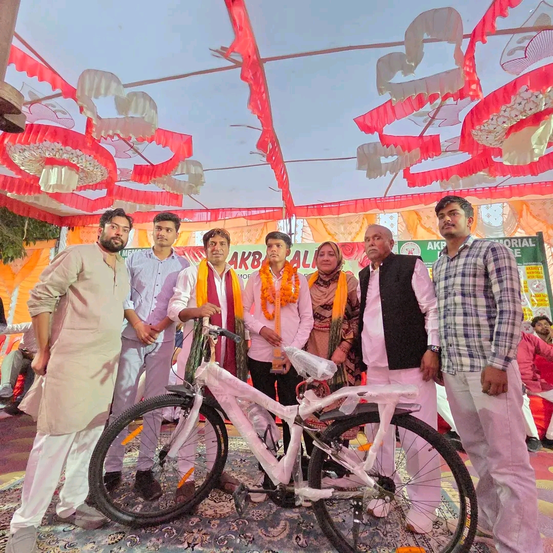 KASGANJ: प्रतिभाओं के भव्य सम्मान से यादगार बना अकबर अली मेमोरियल इंटर कॉलेज का प्रथम वार्षिकोत्सव