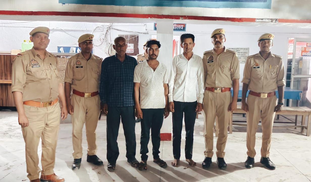 KASGANJ: चचेरे भाई की हत्या मामले में पुलिस की बड़ी कार्रवाई, तीन आरोपी गिरफ्तार