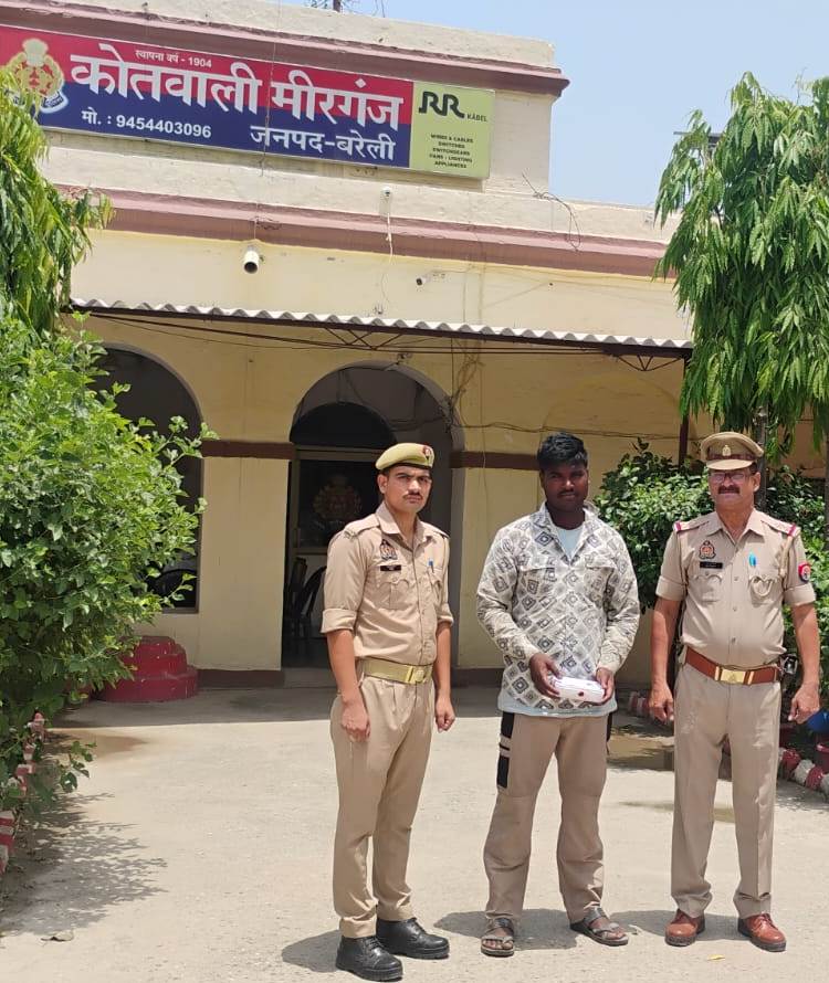 Bareilly News : मीरगंज पुलिस ने 75 ग्राम स्मैक के साथ तस्कर दबोचा, अपाचे बाइक भी बरामद