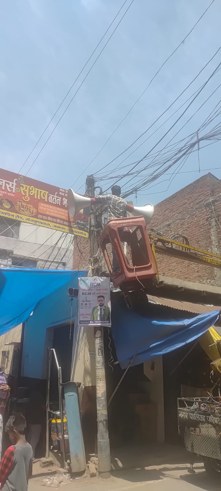 आपदा और मौसम चेतावनी पर तुरंत मिलेगा अलर्ट, चौराहों पर गूंजेगी आवाज; गंजडुंडवारा मे पब्लिक एनाउंसमेंट सिस्टम से पहुंचेगी हर सूचना
