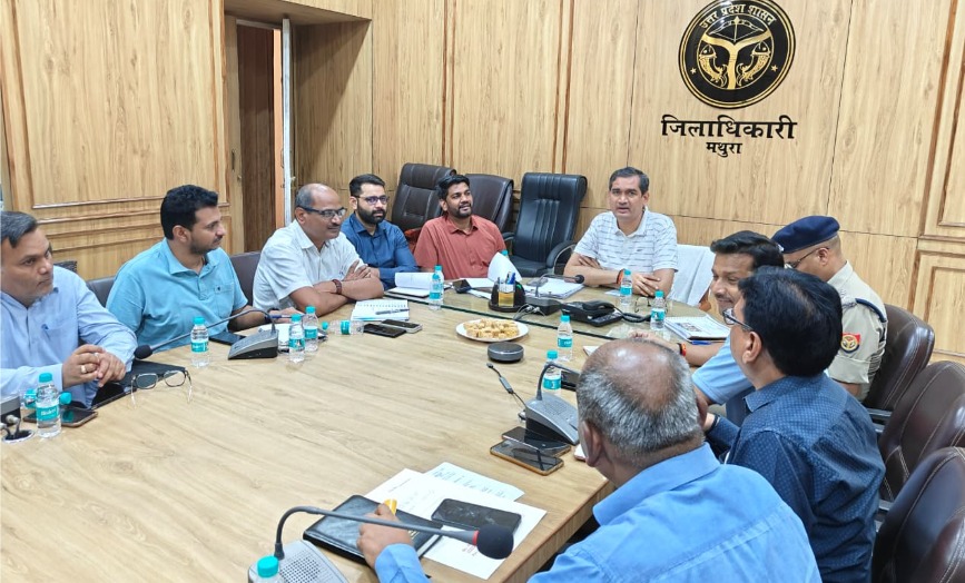 अधिकमास परिक्रमा को लेकर मथुरा प्रशासन अलर्ट