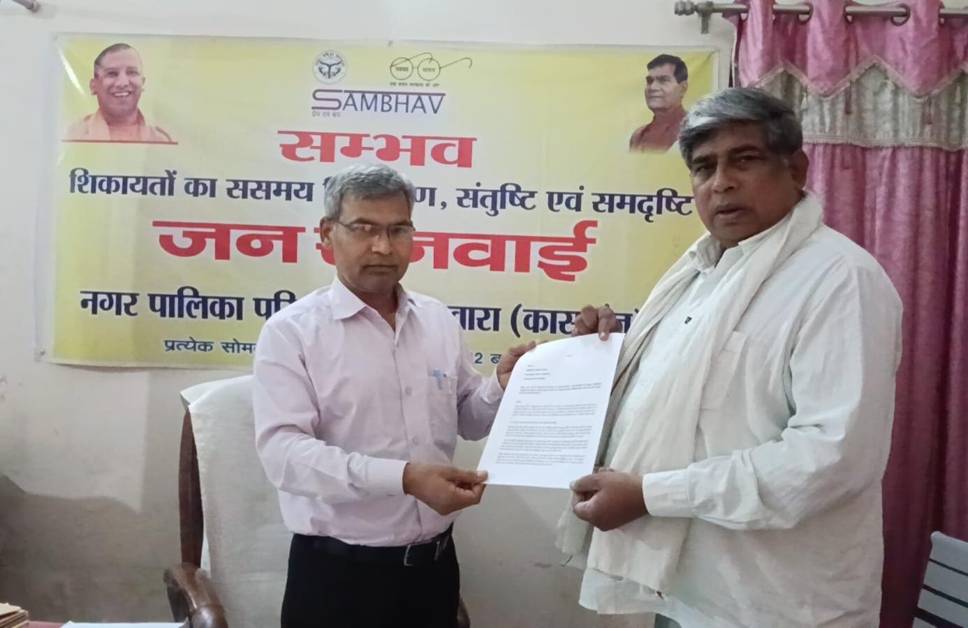 गंजडुंडवारा मे तालाब किनारे 41 दुकानों का टेंडर निरस्त होने के बाद क्षेत्र को जल निकासी के लिए विकसित करने की मांग, अधिवक्ता अब्दुल हफीज गांधी ने ईओ सौंपा ज्ञापन