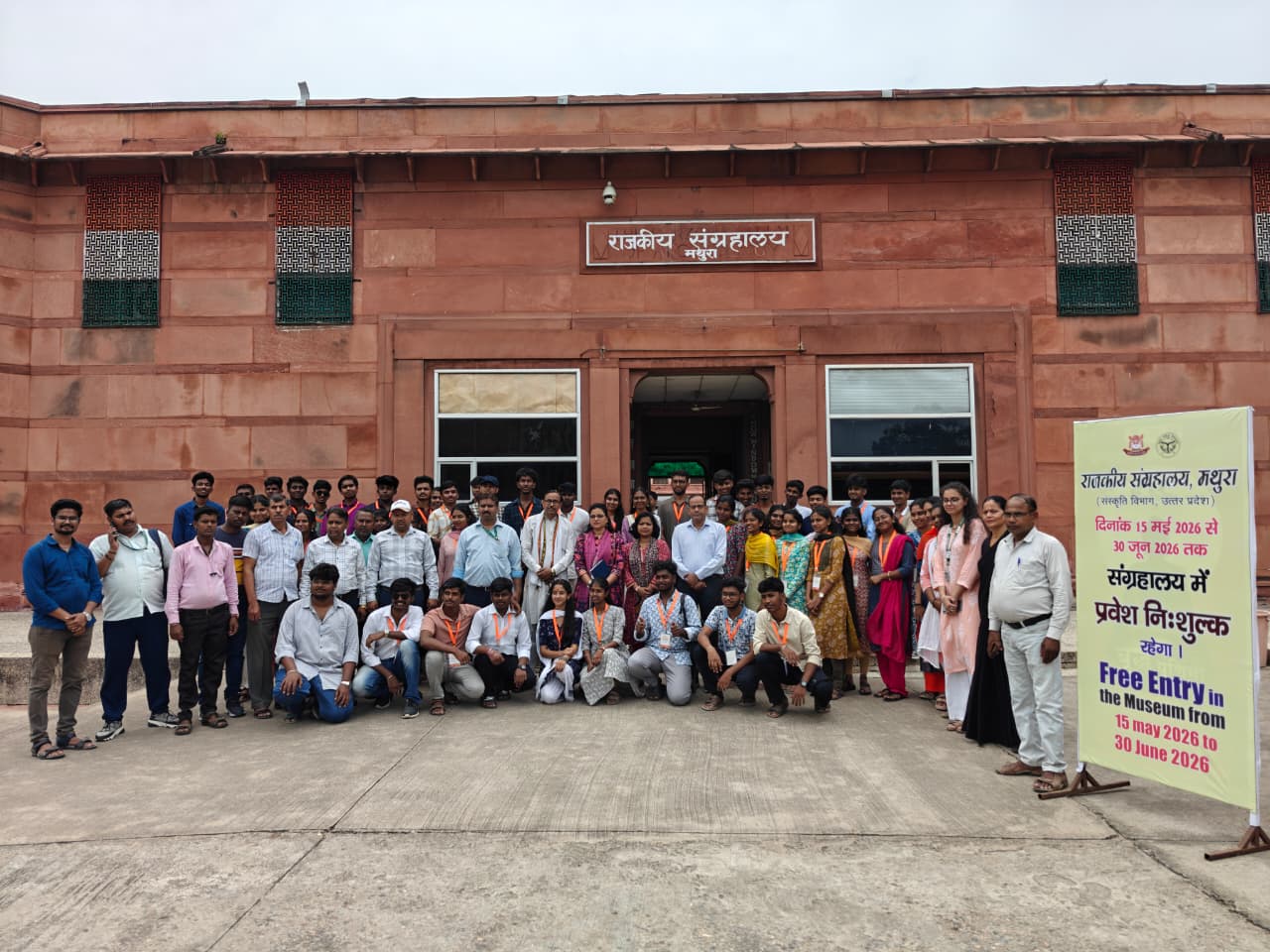 तमिलनाडु-पुडुचेरी के छात्रों ने देखी मथुरा की सांस्कृतिक धरोहर