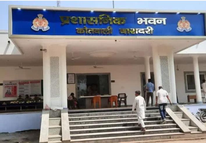 बरेली साइबर ठग सक्रिए, बैंक खाते से 3.65 लाख रुपये उड़ाए 