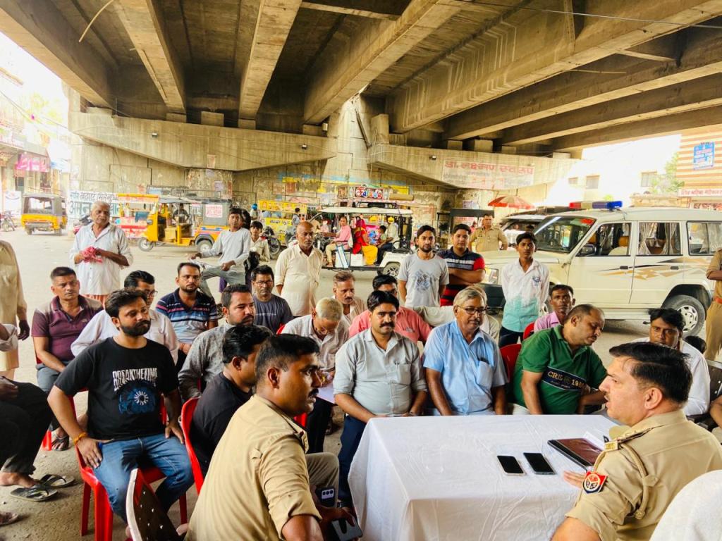 Bareilly News : मोहर्रम को लेकर शांति समिति की बैठक, सौहार्द और कानून व्यवस्था बनाए रखने पर जोर