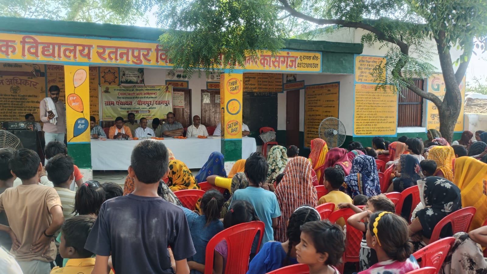 KASGANJ: जन-जन तक पहुंचीं सरकार की उपलब्धियां, पटियाली के रतनपुर में हुई विशेष ग्राम चौपाल