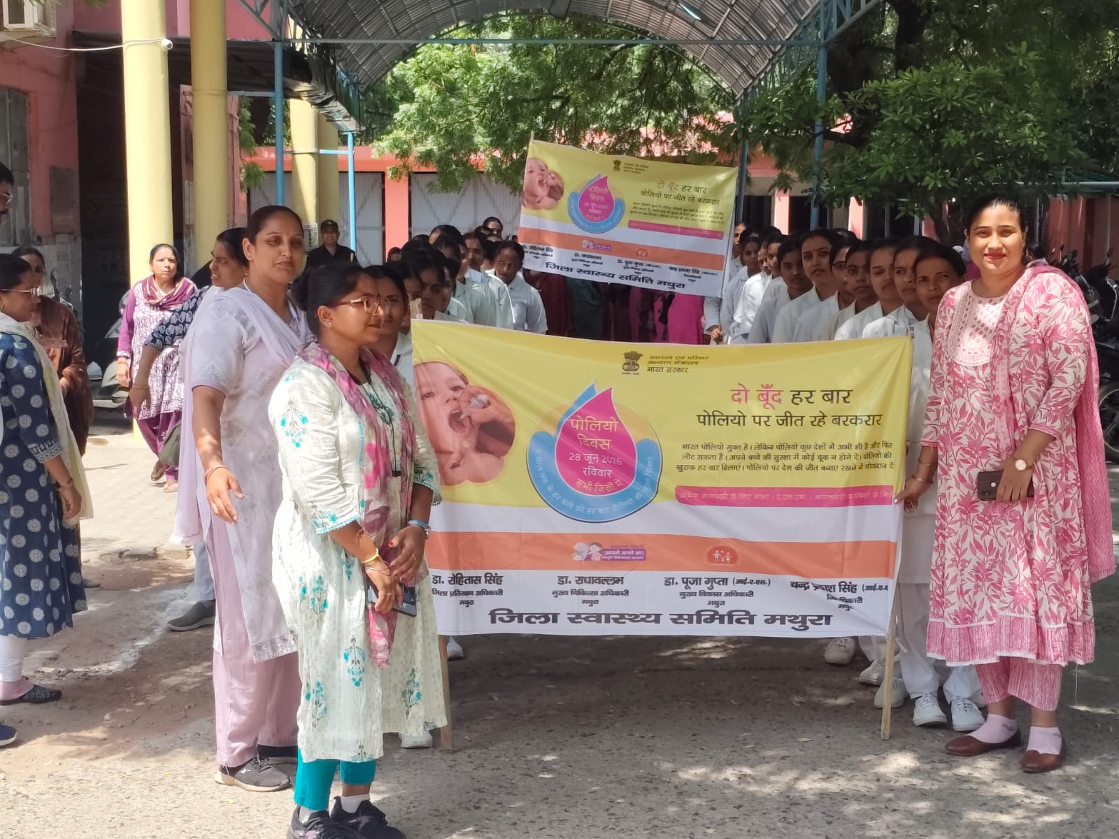 मथुरा में पल्स पोलियो अभियान आज से, पांच लाख बच्चों को पिलाई जाएगी दवा