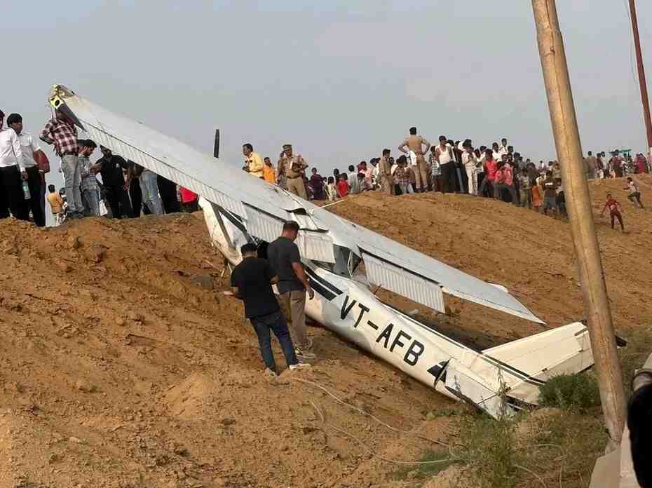 कासगंज एयरक्राफ्ट हादसा: 33 केवी हाईटेंशन लाइन में करंट होता तो धू-धू कर जल उठता विमान; ट्रेनी पायलट मौत के मुहाने से लौटी, डीजीसीए करेगी जांच