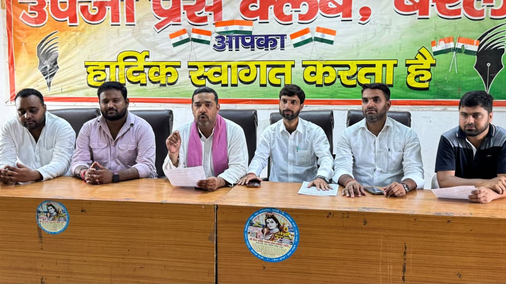 बरेली के विकास पर भाजपा सरकार से जवाब मांगा, अधूरी परियोजनाओं और स्मार्ट सिटी कार्यों पर सपा नेता ने उठाए सवाल