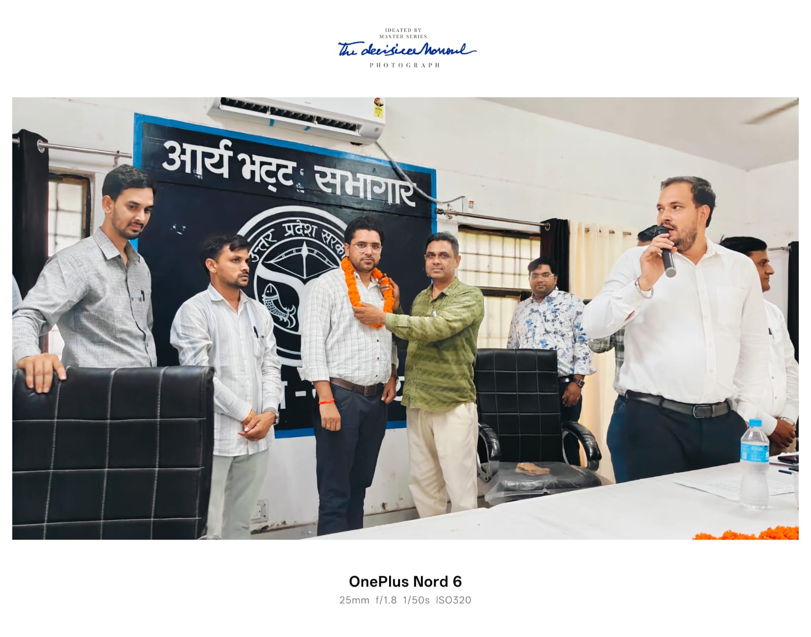  KASGANJ NEWS सहावर तहसील लेखपाल संघ का द्विवार्षिक चुनाव संपन्न, पंकज कुमार निर्विरोध अध्यक्ष चुने गए
