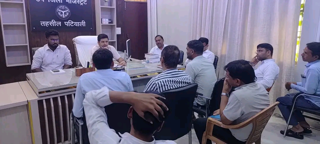 पटियाली में संचारी रोग नियंत्रण अभियान को लेकर हुई बैठक, जलभराव और मच्छरों की रोकथाम पर जोर