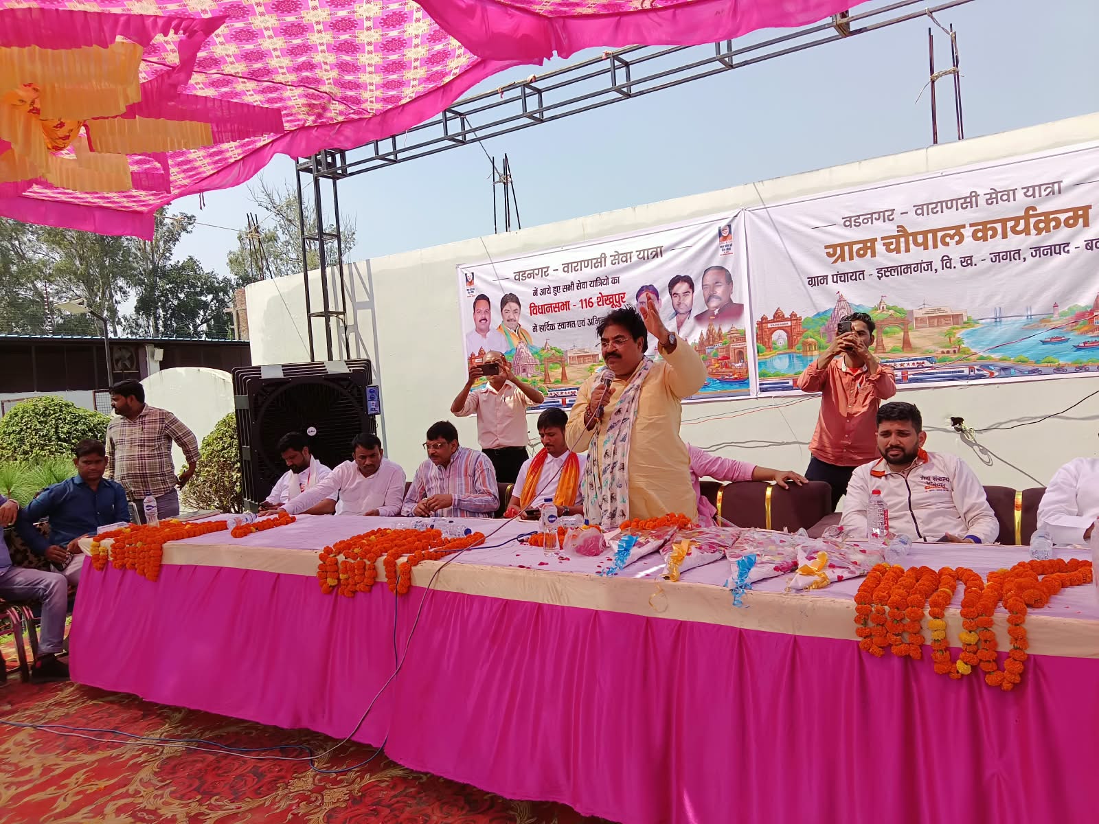 Badaun News :इस्लामगंज में सेवा यात्रा का भव्य स्वागत