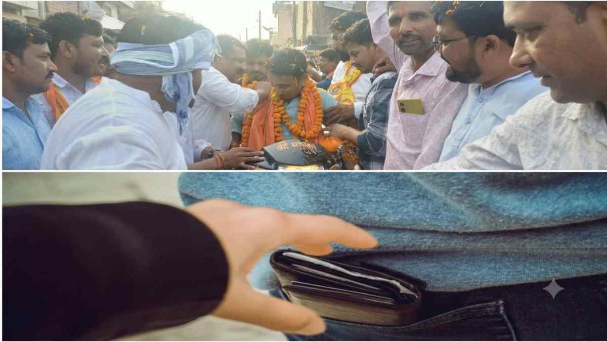 पटियाली मे सेवा संकल्प यात्रा में जेबकतरों का ‘संकल्प’ पूरा! फूल बरसे, नारे गूंजे और जेबें कटती रहीं...पत्रकार से पूर्व विधायक तक किसी को नहीं बख्शा, चार जेबों से 1.22 लाख पार