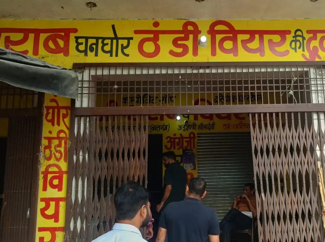 Kasganj : शराब की दुकान में नकब लगाकर चोरी, 35 हजार नगद व 40 हजार का माल समेट ले गए चोर