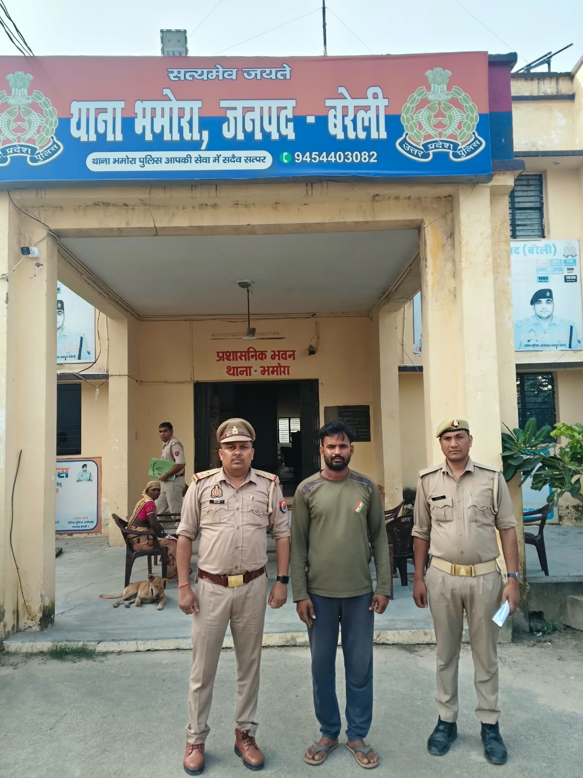 बरेली: आंवला में एसिड अटैक का डेढ़ साल बाद खुलासा, कासगंज का युवक गिरफ्तार