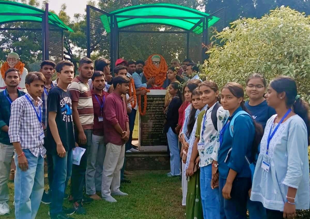 बरेली: समता, स्वतंत्रता और सामाजिक न्याय के पक्षधर थे डॉ. राममनोहर लोहिया